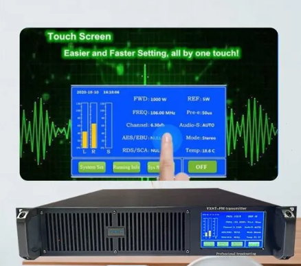 YXHT-2 600W FM Touch Screen Transmitter + 1-Bay Antenna + 30 Meters Cable with Connectors 3 Equipments