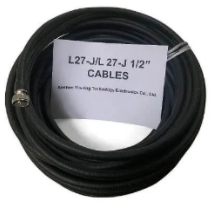 YXHT-2, 1.2KW FM Transmitter + 1-Bay Antenna + 30 Meters Cable with Connectors 3 Equipments