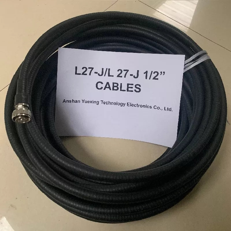 YXHT-1, 250W 2U FM Kits Broadcast Transmitter + 1 Bay Dipole Antenna + 30m Cable for Radio Station