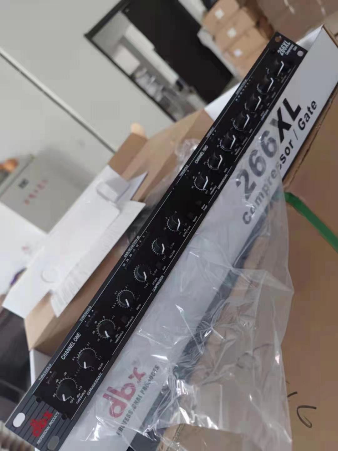 Audio Processor for radio station