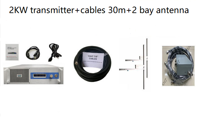 2KW Professional FM Broadcast Transmitter with 2 bay antenna+cables 30m