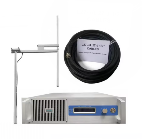 YXHT 2KW FM Transmitter +  Antenna + 30 Meters Cables with Connector Total 3 Broadcast Equipments with Free Shipping